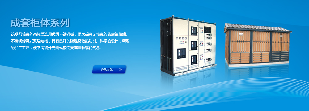 늚⌣I(y)a(chn)|P,㽭|P䌣I(y)a(chn)֮һ,˾a(chn)|PNȫ,|(zh)ɿ,ȫ՟ᾀ:400-068-1188